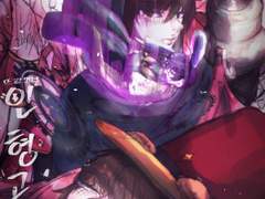 인형공방 2주년 연성