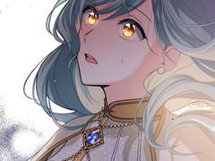 1화 새로운 만남