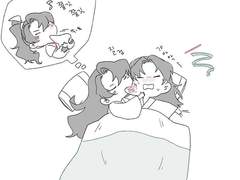 찹쌀떡 먹는 검존(꿈에서)