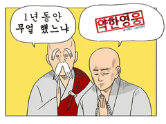 트윗백업 22년 12월