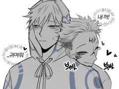 [후시스쿠] 연성 백업