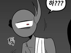 이세계 전이한 마왕 줍하는 만화(5~8)