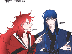 [하림강림] 연성 백업