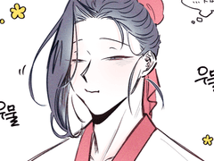 [조걸윤종] 연성 백업