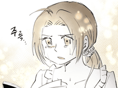 [또오삼] 19화: 자괴감