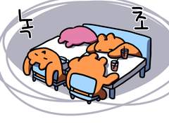 병아리 선생님 46화 - 수업이 끝난 뒤의 선생님