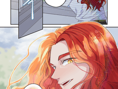 붉게 물드는 시간