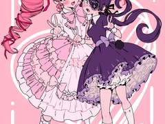 신년 오마카세 커미션