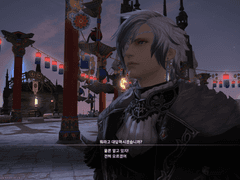 2023 한섭 강신제 점괘 로그 백업