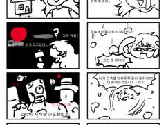 테라리아 하는중