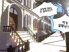 [2탄]에이블러 보정 가이드