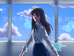 그동안 한거 조금 백업