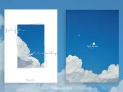 [분양완료] 플라이 투 더 스카이 (155)