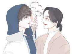 [쿱정] 복실파마와 꽁지머리