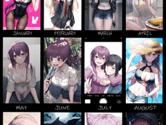 2022년 연말정산