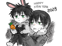 고죠후시 포함 log