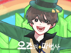 트위터 프리헤더 버전4개