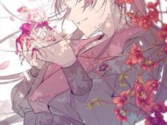 화산귀환 연성 백업