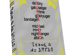 외전 청연전대 밴다이저 믿거나 말거나 서사시