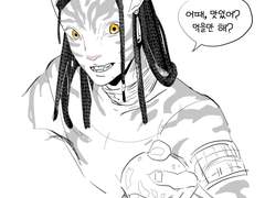 원래 외국어 배울 때 욕부터 배움