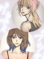 (GL) 굿바이 프시케! 