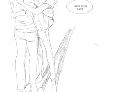 [ 리오갈로 ] 개 싸우는 만화