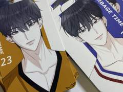 종뱅 포카 도안 공유