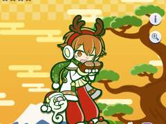 카드 번역 :: ★4~7 매슈 ver. 성야