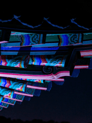 도깨비나라에 흑막이 있다는데요