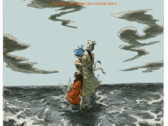 [크레갈로] RIPTIDE