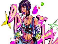 MunZi’s COMMISSION