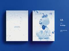 12. 십이월 이십오일의 고백