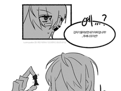 가장 중요한 것은