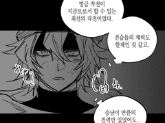[무제]2