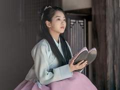 별당아씨 傳:전