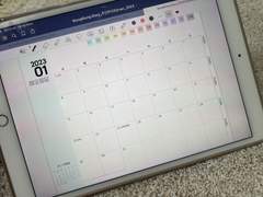 2023 굿노트 슬렁슬렁 다이어리 (무료, 순우리말)