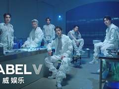 WayV-Diamonds Only
