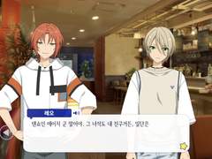 레오는 왜 에이치를 용서했는가