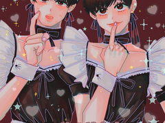 2023 계묘년 새해 복 많이 받으세요