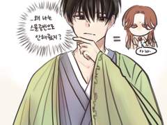 백망되 최신근황(스포있