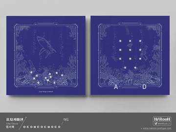 표지 커미션. ㅇㄷㅇㅂㄷㅇㄷㅂㅇㄷㅇ