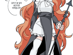 20230104 작살메이드