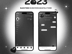 [유료] 깜장토끼 승윤 카카오톡 테마 IOS/ANDROID