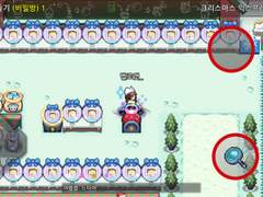 크리스마스 이브