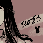 2023년 새해복 많이 받으세요~