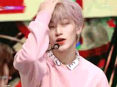 에이티즈 산 애정운 풀이