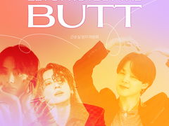 ♥︎ 근손실 방지 위원회 ♥︎ 6