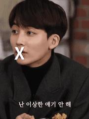 과몰입 권유 시리즈