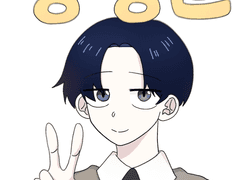 제 2화.담이 그린 그림자