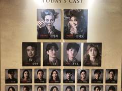 221225 스위니토드 관극 후기